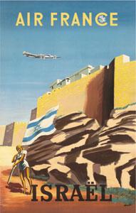 affiche musee air france 50 cm x 70 cm 37 israel