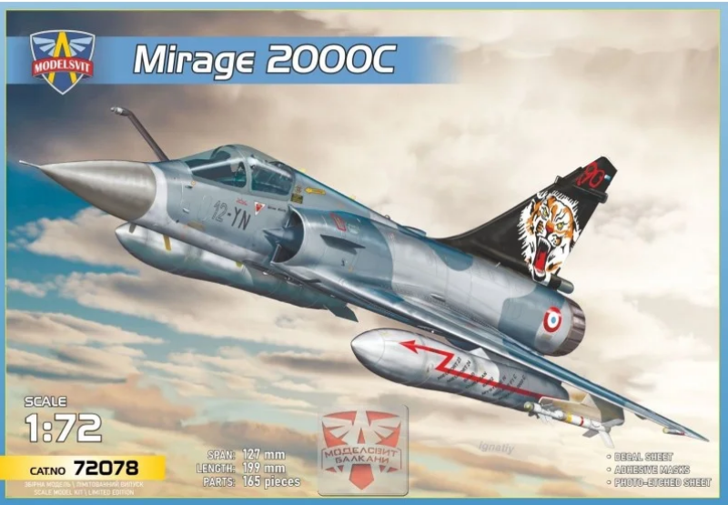 Boîte de la maquette à construire du Mirage 2000C par Modelsvit