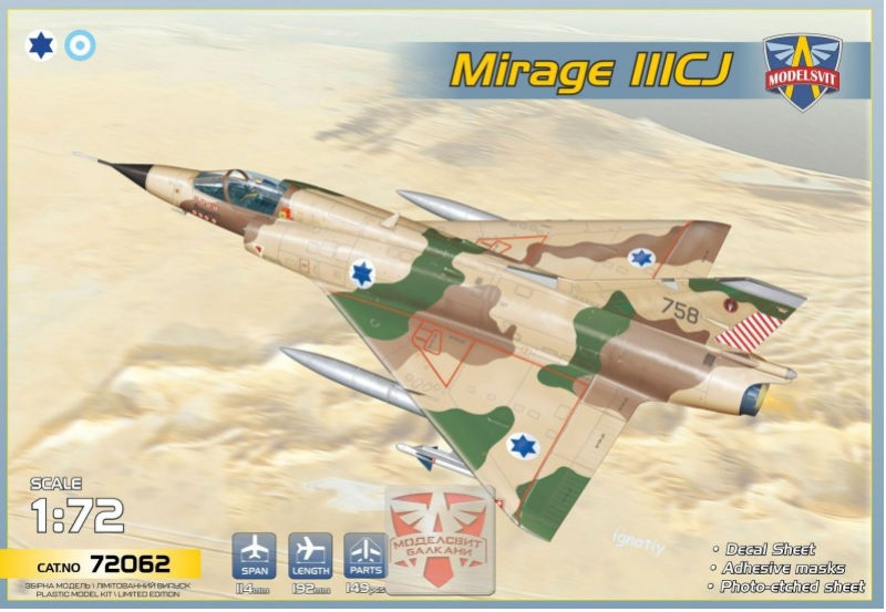 Boîte de la maquette à construire du Mirage IIICJ par Modelsvit