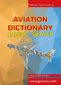 Dictionary English - Spanish, Dictionario Ingles - Espanol, dictionnaire Anglais - Espagnol