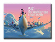 Magnet Affiche Officielle SIAE 2023 Cadeaux - Gadgets LA BOUTIQUE DU PILOTE