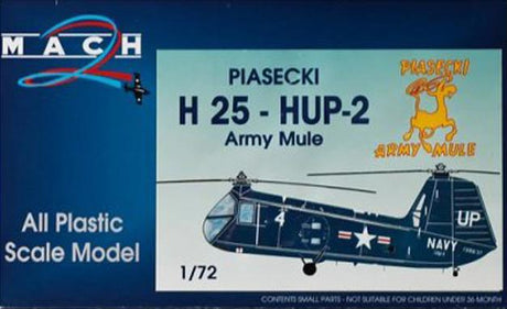 maquette h 25 - hup-2 - piasecki